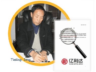 參加了鋼板網(wǎng)國(guó)家標(biāo)準(zhǔn)草案的制定。 參加了鋼板網(wǎng)國(guó)家標(biāo)準(zhǔn)草案的制定。