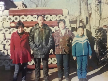 成立鐵嶺鋼板網(wǎng)廠。