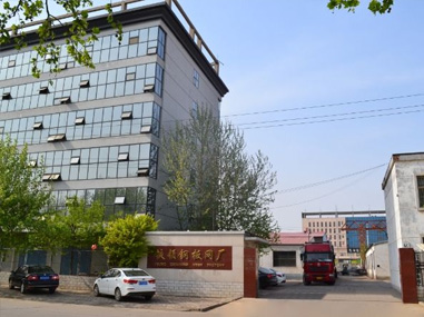 擴大了企業(yè)規(guī)模。